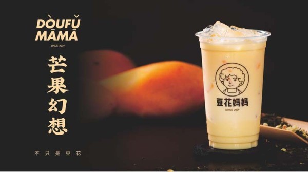 豆花妈妈