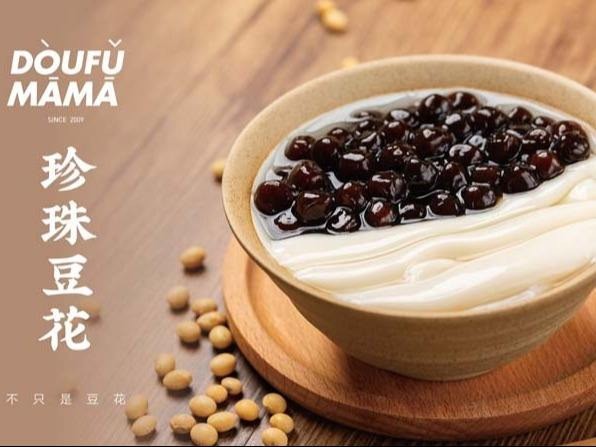 豆花妈妈
