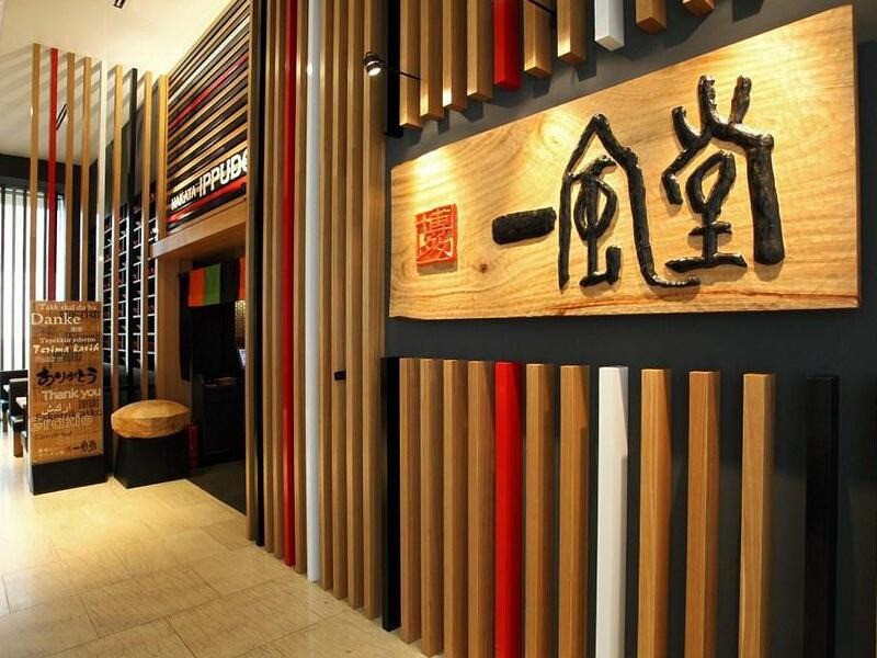 一风堂拉面
