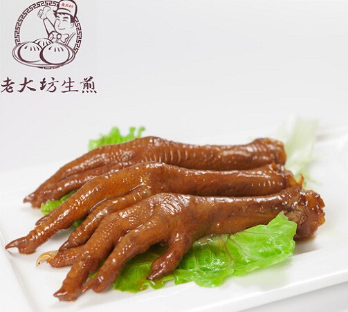 老大坊生煎