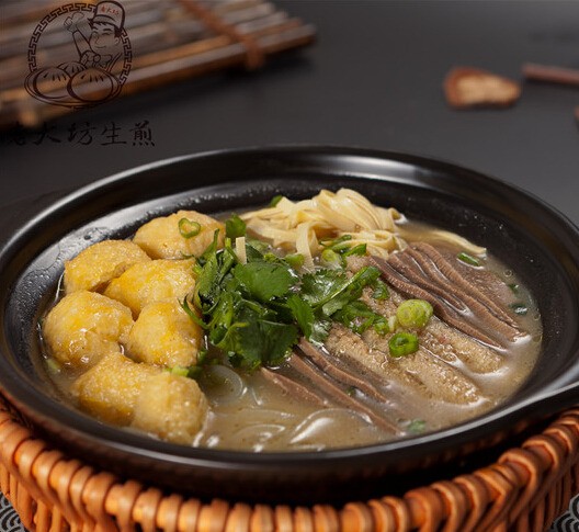 老大坊生煎