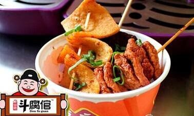 斗腐倌香豆腐