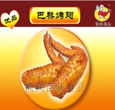 农场农夫