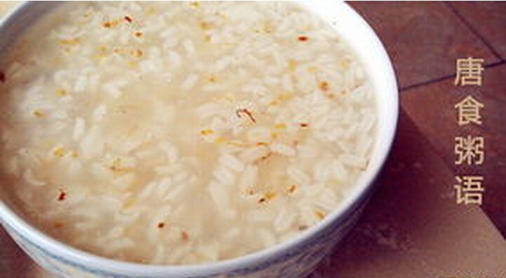 唐食语粥