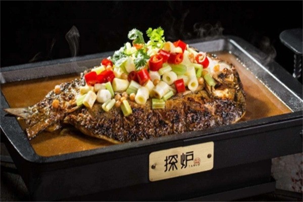 探炉炭火烤鱼