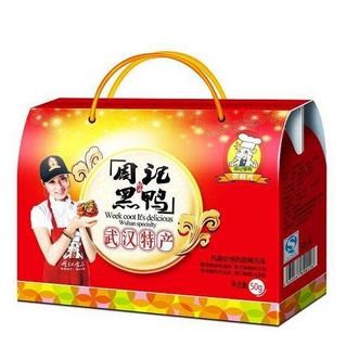 周记黑鸭
