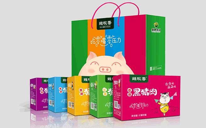 雏牧香