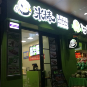 米棒饭团