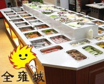 全雍城韩式自助烧烤