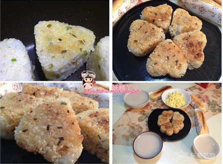 荣沁粢饭团