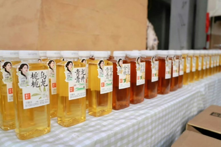 号外奶茶