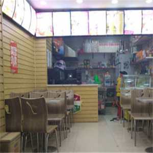 快麦汉堡