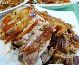 聚德华天