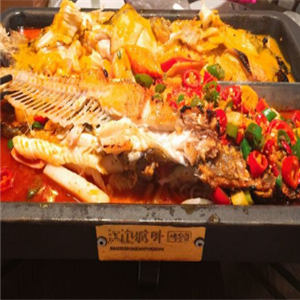 江边城外烤鱼