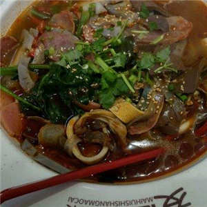 麦汇食尚冒菜
