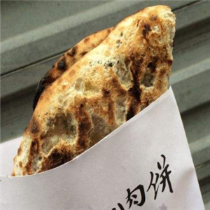 邵福记梅菜扣肉饼