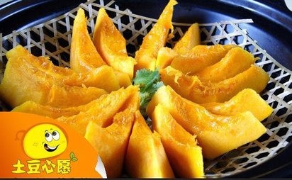 土豆心愿薯条