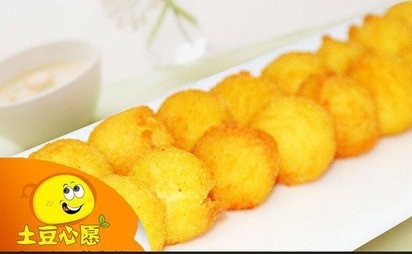 土豆心愿薯条