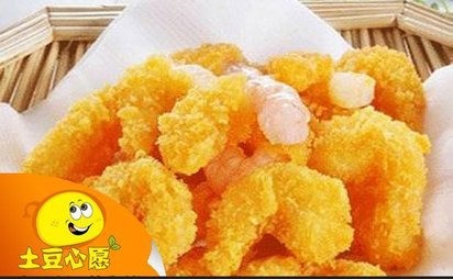 土豆心愿薯条