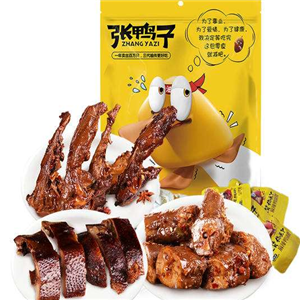 张鸭子