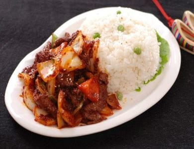许记牛肉馆