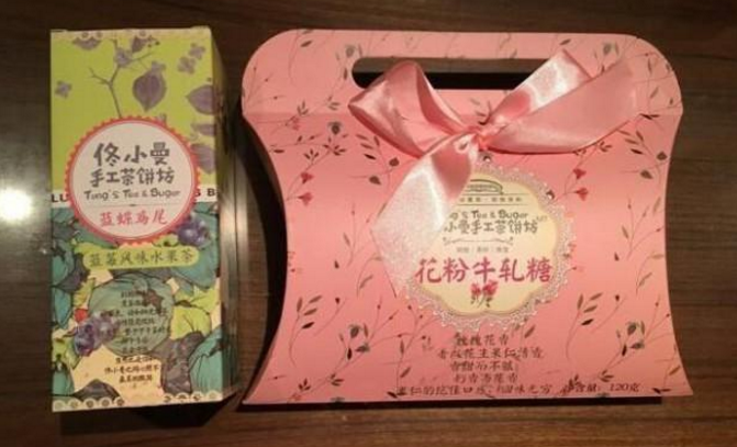 佟小曼手工茶饼坊