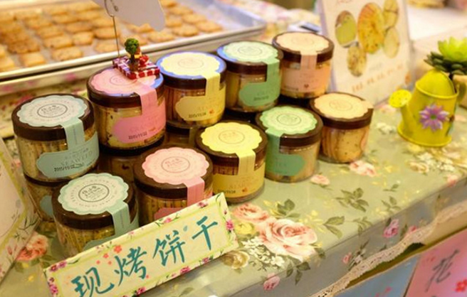 佟小曼手工茶饼坊