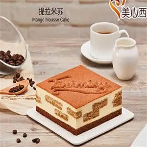 美心西饼