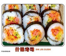 余千味饭团