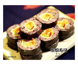 余千味饭团