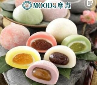 英伦摩点甜品