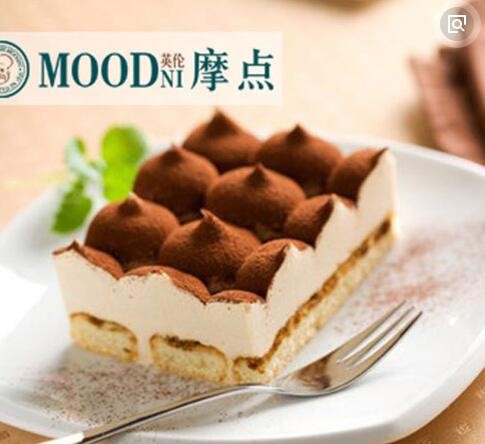英伦摩点甜品