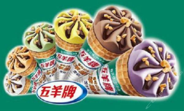 五羊雪糕