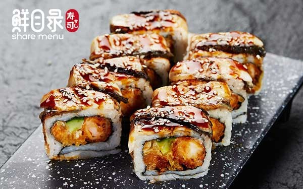 鲜目录寿司