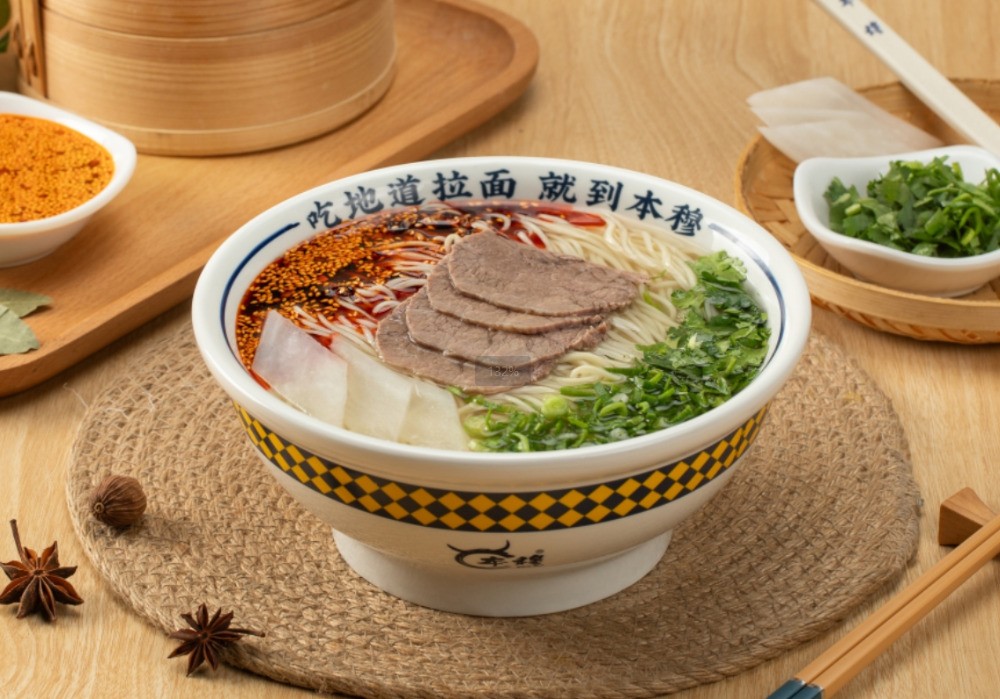 本穆牛肉面