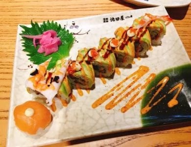 池田屋日本料理