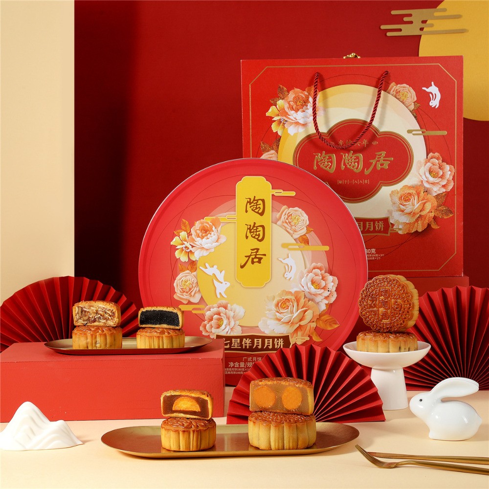 陶陶居