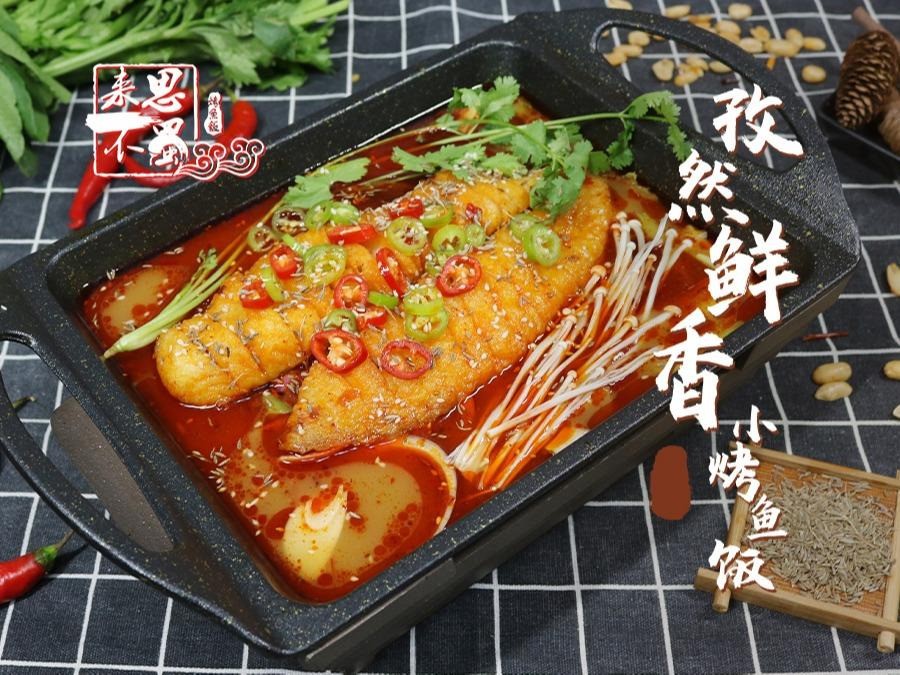 来不思蜀冒菜
