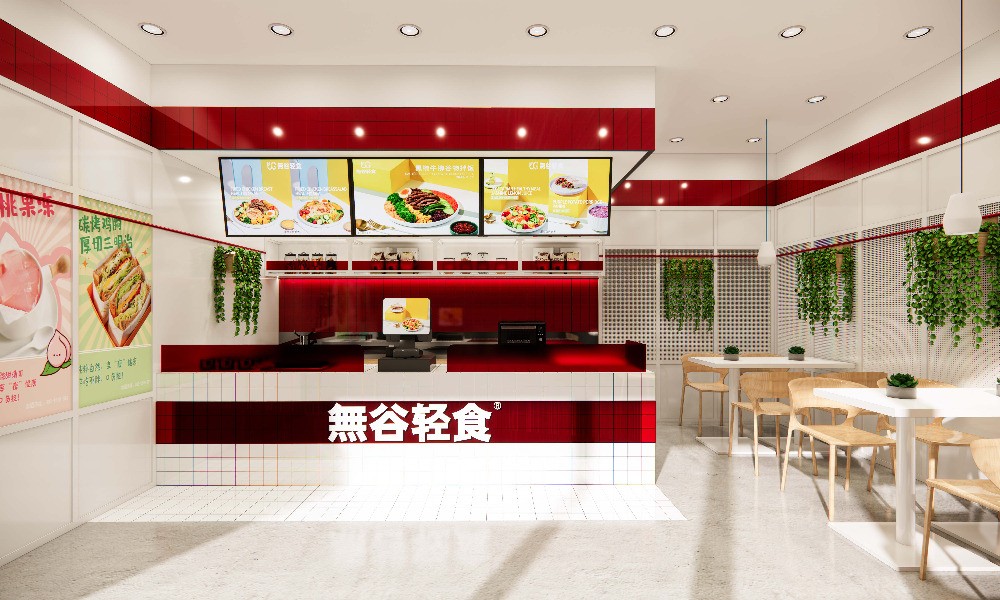 轻生活轻食