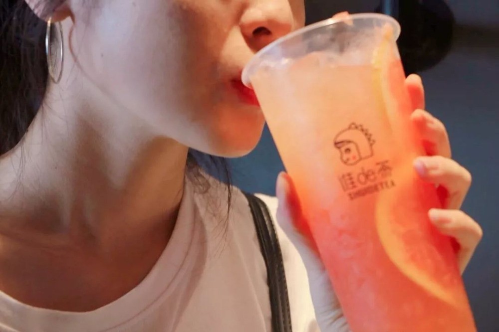谁de茶