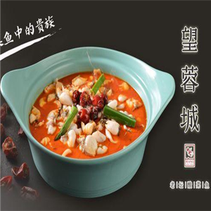 望蓉城酸菜鱼