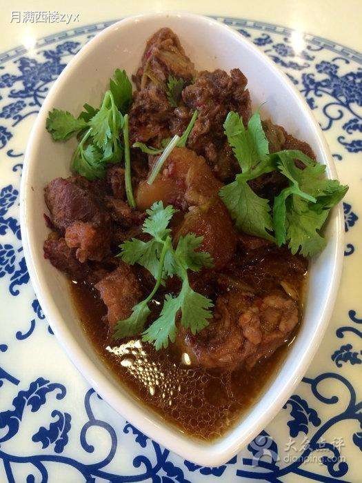 马子禄牛肉面