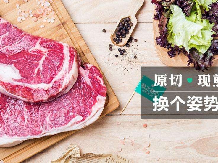 牧之初心