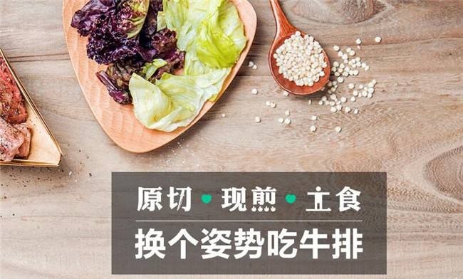 牧之初心