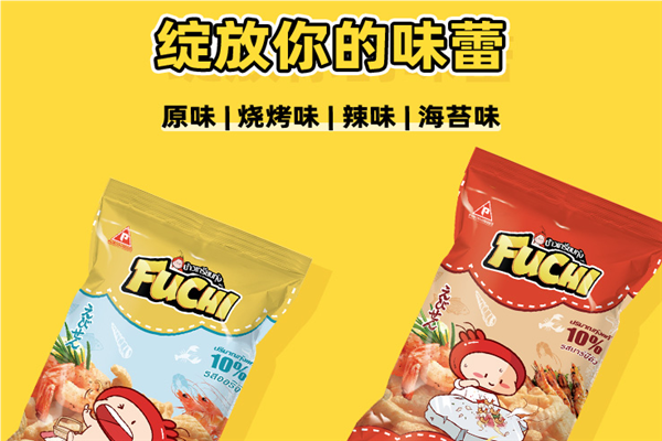 【富吃进口零食】