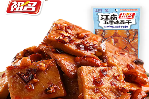 祖名豆腐干