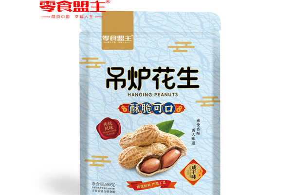 零食盟主
