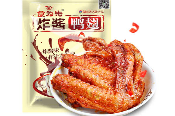 【食为先休闲零食】