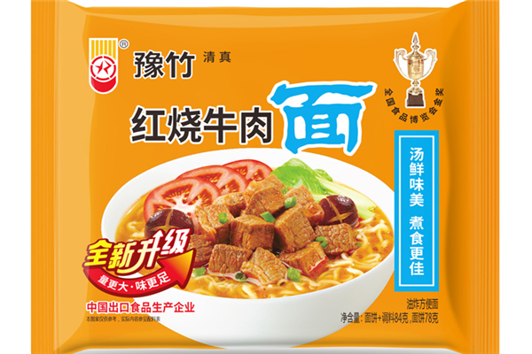 豫竹方便面
