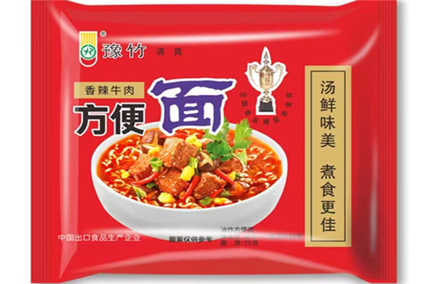 豫竹方便面